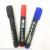 CJ-680 Oily Marking Pen Marker Large Capacity Ink-Adding Logistics Marking Pen