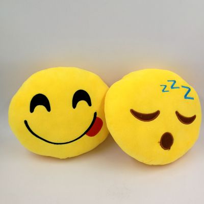 The funny pillow is afraid of the face emojis and the cartoon peripheral expression of the plush pillow