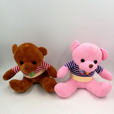 The factory sells 10 yuan of high-quality super cute baby bear mini toy doll mini toy doll