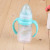 Newborn Baby Chinese Dream Standard Mouth Small Feeding Bottle Baby Bottle