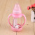 Newborn Baby Kung Fu Baby Bright Crystal Glass Standard Mouth Small Feeding Bottle Baby Bottle