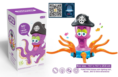 Pirate octopus toy electric TOYS