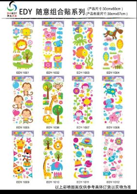 The factory sells new EVA style stickers for children to decorate the kindergarten decorations.