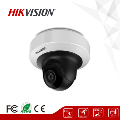 HIKVISION English Series 4MP Dome Original IP Camera