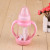 Newborn Baby Kung Fu Baby Bright Crystal Glass Standard Mouth Small Feeding Bottle Baby Bottle