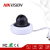 HIKVISION English Series 2MP Dome Original IP Camera