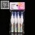 Red BH-125 white ink fast dry green non-toxic 10ML correction liquid pen