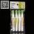 Green BH-128 clean fast dry green non-toxic 10ML correction liquid pen