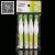 Green BH-124 white indented fast dry green non-toxic 10ML correction liquid pencil