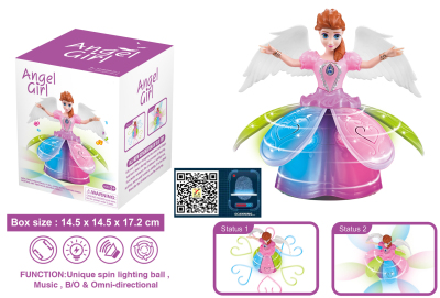 Princess toy dancing princess toy