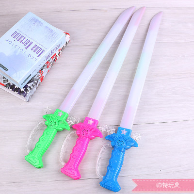 Children toy luminous sword simulation with flashing sword street goods