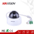 HIKVISION English Series 1.3MP Dome Original IP Camera