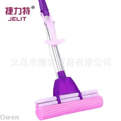 The new jellite is packed in a large box with a new type of plastic handle mop without contact
