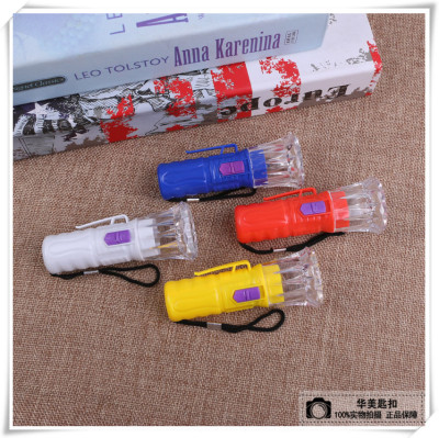 Single-color flashlight led light source flashlight mini plastic key chain flashlight trade gift flashlight