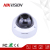 HIKVISION English Series 3MP Original IP Camera