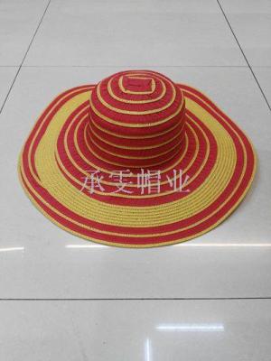 Chengwen simple big eaves bask in straw hat summer leisure vacation beach hat