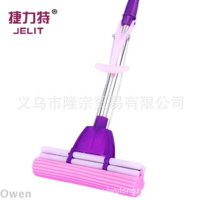 Celeste 750 mops small box precision stainless steel mops retractable sponge water suction mops