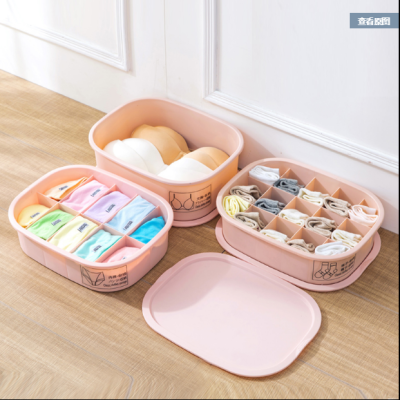 Split underwear storage box underwear socks storage box plastic bra underwear storage box