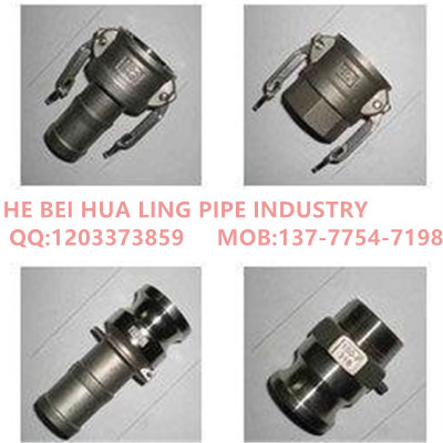 Stainless steel handle type quick to be hose quick to be male to be getting out to be