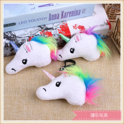 American hot - selling unicorn hair follicle for the creation of European and American popular key chain pendant.