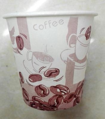Logo can be printed custom advertising paper cup 3 ounces taste coffee disposable cold drink paper cup