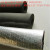 Preserve hualing color rubber plastic heat preservation pipe water preservation pipe air conditioning pipe heat preservation