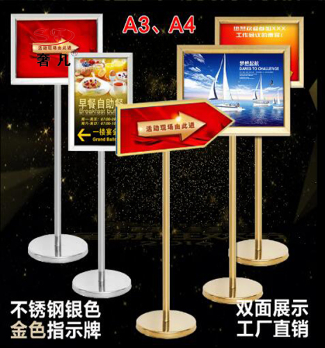 Stainless Steel Sign Upright Sign Double-Sided Billboard A3a4 Guide Plate Inclined Plate