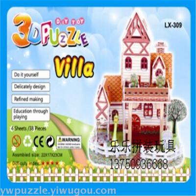 DIY assembled building blocks model toys promotional products, giveaways