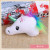 American hot - selling unicorn hair follicle for the creation of European and American popular key chain pendant.