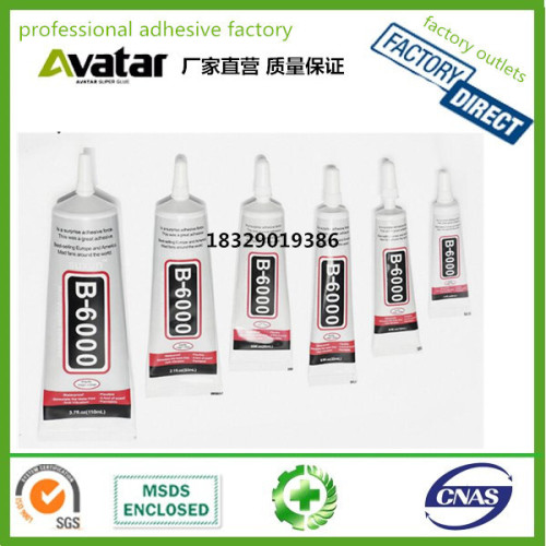 point drilling glue rhinestone glue handmade diy rhinestone stiing glue stiing diamond glue wholesale