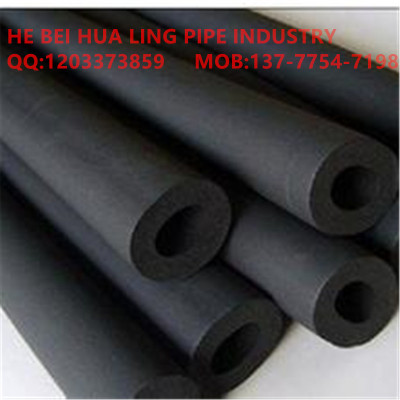 Air conditioning pipe insulation rubber and plastic sponge insulation pipe