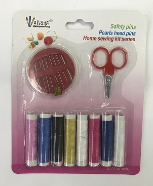 Small thread 846 hand-stitched scissors clip set