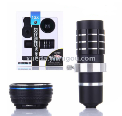 12x long focus phone lens 0.45x wide Angle lens with universal clip