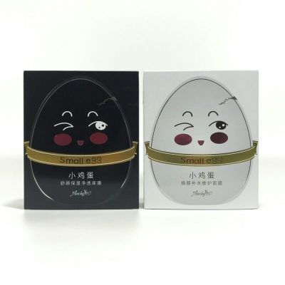 Yan chun hall small egg face mask rejuvenating and moisturizing the silk bamboo charcoal fiber black mask.