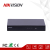 HIKVISION English Series 4CH 3MP Original Turbo HD DVR