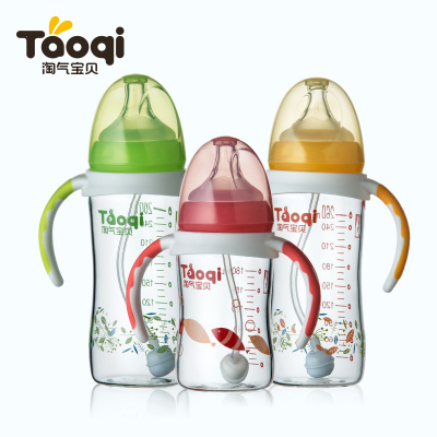 Wide open arc body glass printing with double color handle with transparent color lid bottle