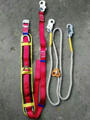 Security Rope Buffer Pack