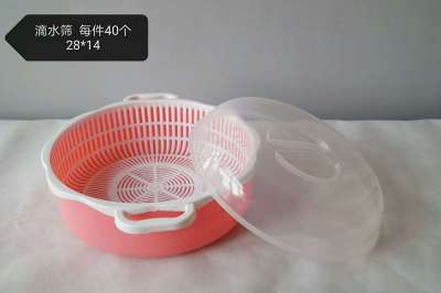 Double - layer plastic cleaning basket wash basket fruit vegetable bowl kitchen and fruit vegetable sieve drop sieve