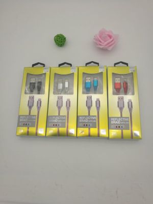 BSTKUUL brand reflective woven data line, all English packaging, 3A fast mobile phone charger