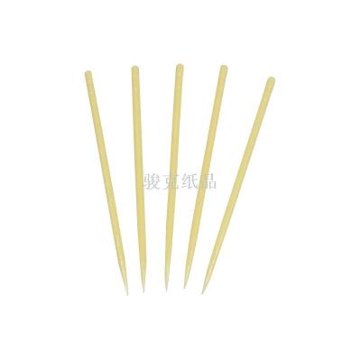 Beige plastic small cone signature fruit fork party party green can customize the logo fruit fork