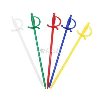 The five-colored sword fruit fork party party can customize the fruit fork