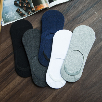 Spring and summer men's pure color boat socks low help to prevent and remove the socks of cotton casual socks