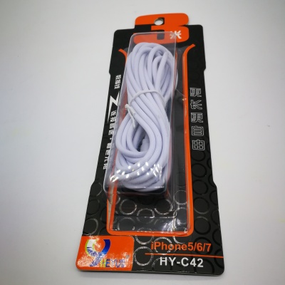 Manufacturer direct-selling android data line high speed charging line charger red rice apple 5 super long 2 meters 3