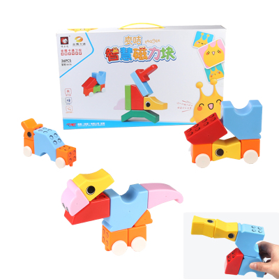 Smart magnetic tube block building block, building block card.