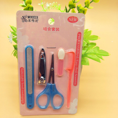 A908 Michelle nail file + nail clippers five sets of tools