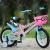 Bicycles 12-16 inches 8-12 years old new boys and girls bike.