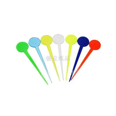 Color disc fruit fork party party green can customize the logo fruit fork