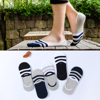 Spring and summer comfortable breathable full cotton male socks creative striped cotton socks men shallow contact socks