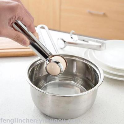 Stainless steel egg holder practical household kitchen food sandwich bread baked bread with extended egg clambake.