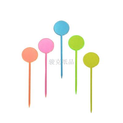 Color disc fruit fork party party green can customize the logo fruit fork